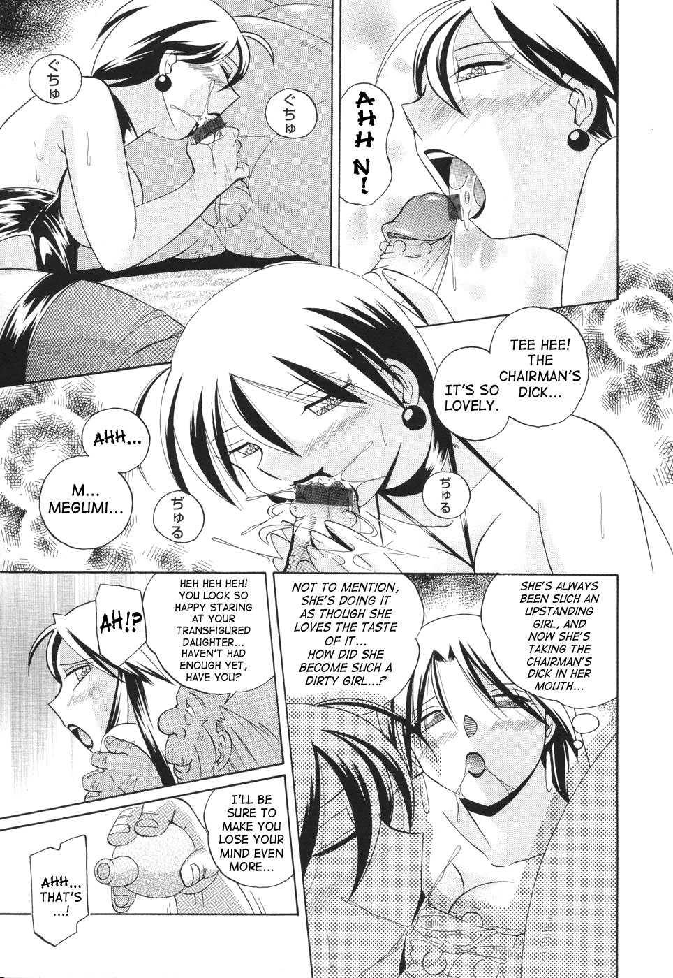 Brainwash Academy Chapter 1000 Page 150